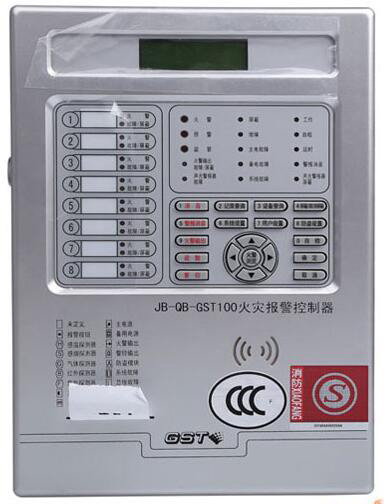JB-QB-GST100火災(zāi)報警控制器.jpg