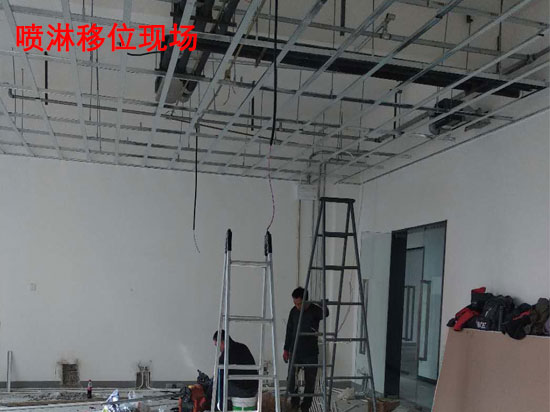 消防安裝噴淋安裝